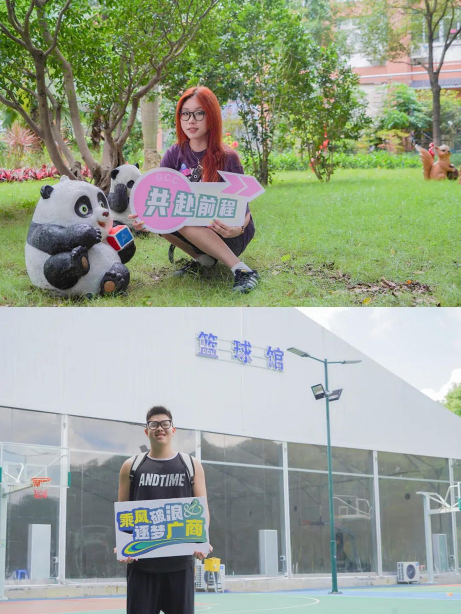 3044永利集团官网