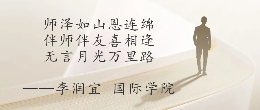 3044永利集团官网
