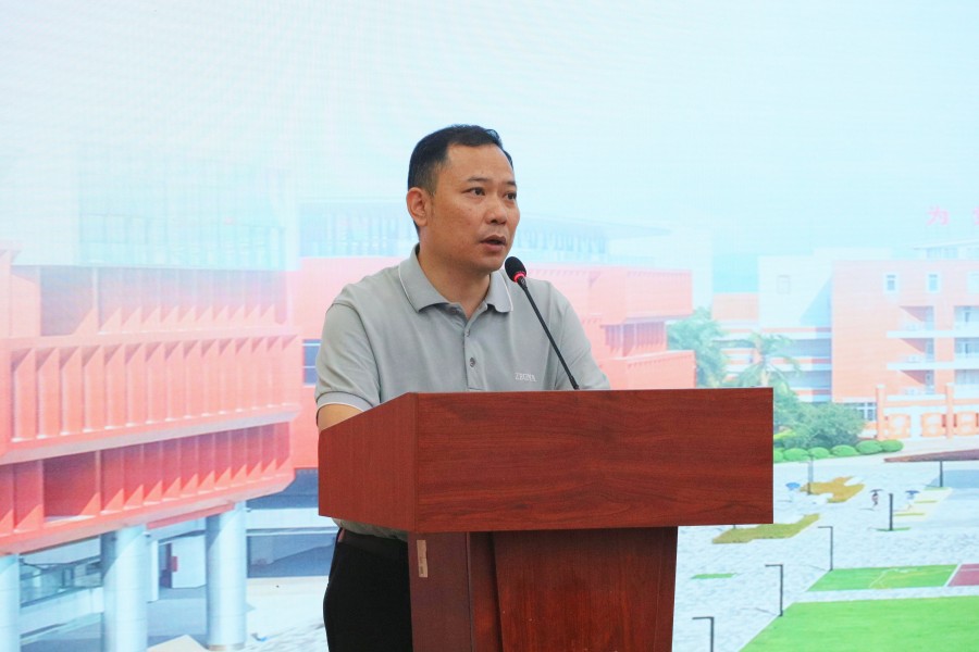 3044永利集团官网