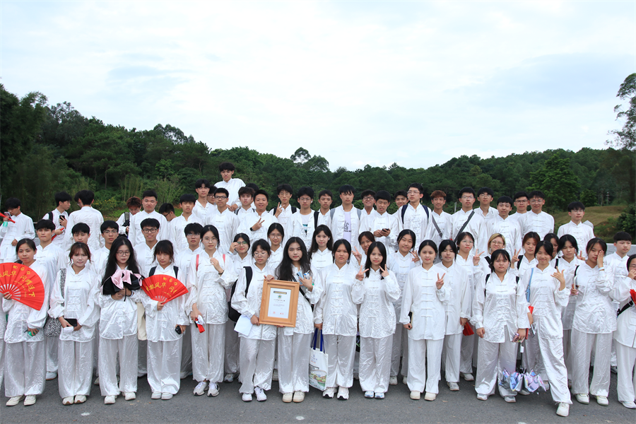 3044永利集团官网