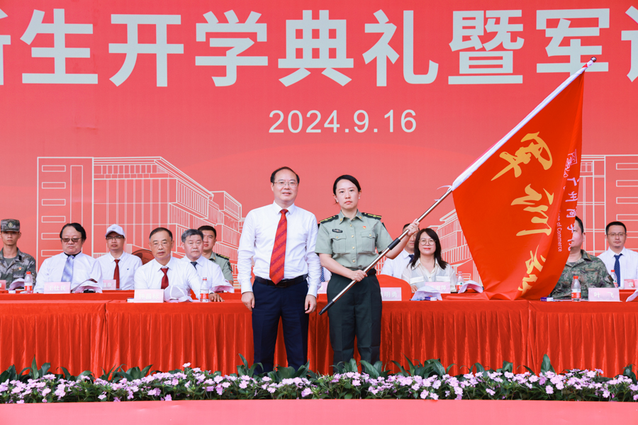 3044永利集团官网