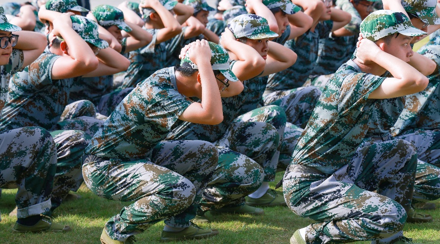 3044永利集团官网