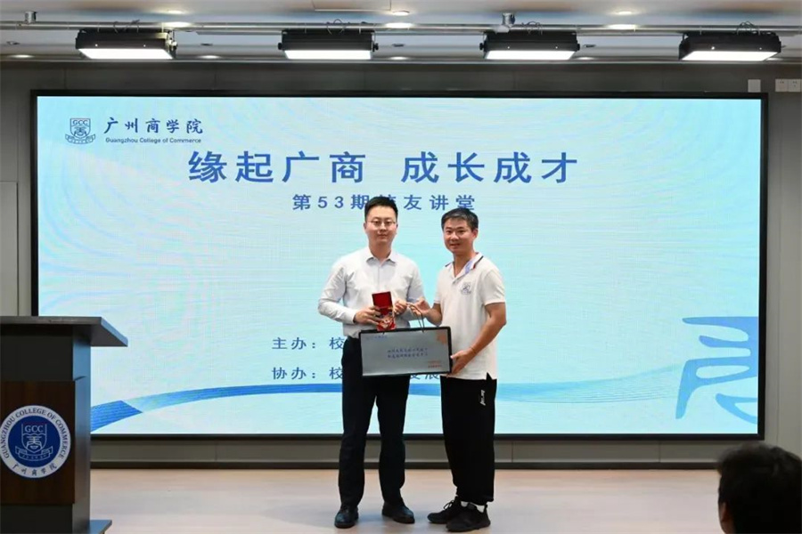 3044永利集团官网