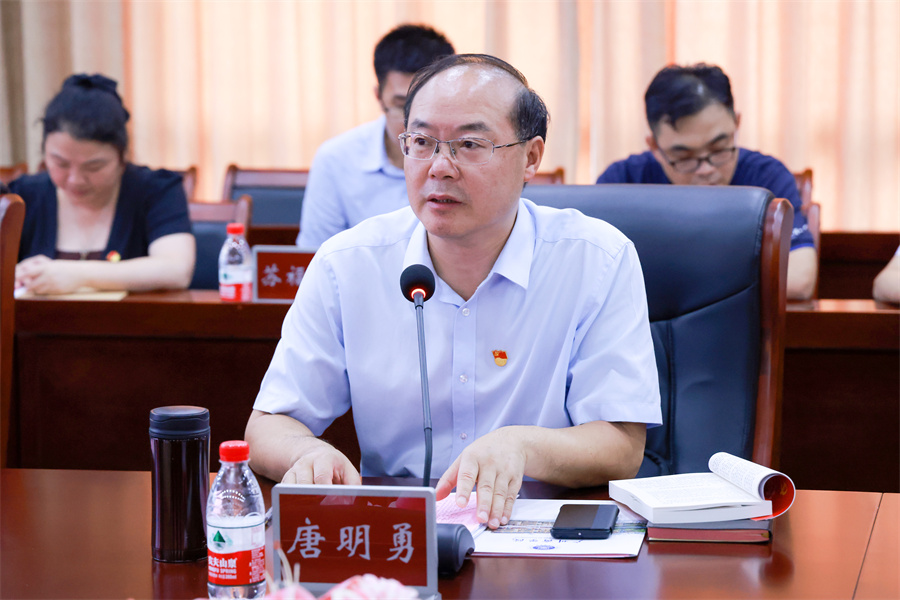 3044永利集团官网