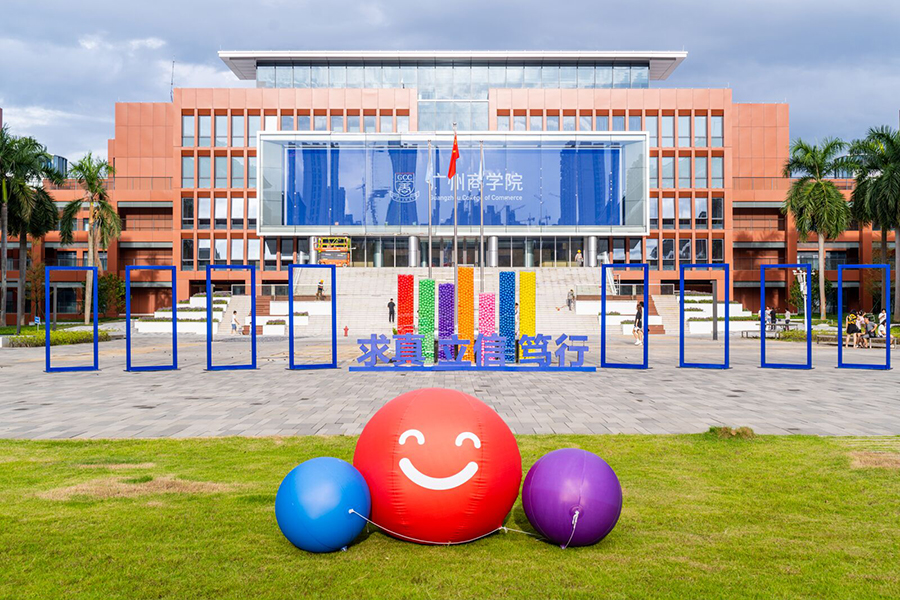 3044永利集团官网