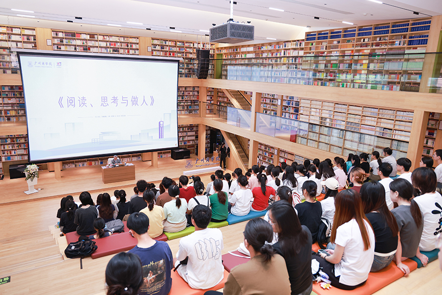 3044永利集团官网