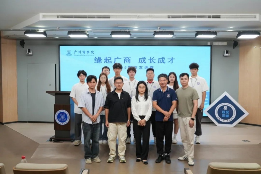 3044永利集团官网