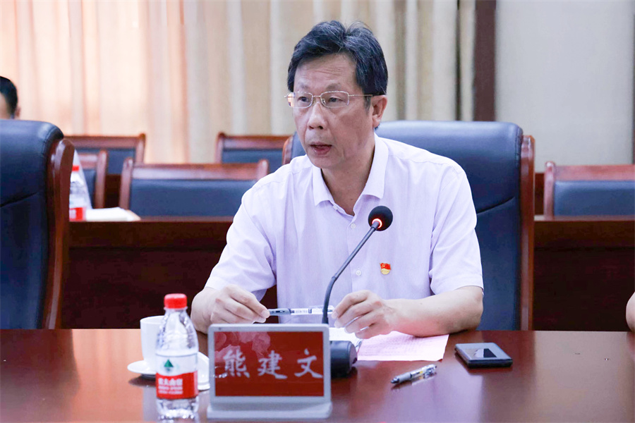 3044永利集团官网