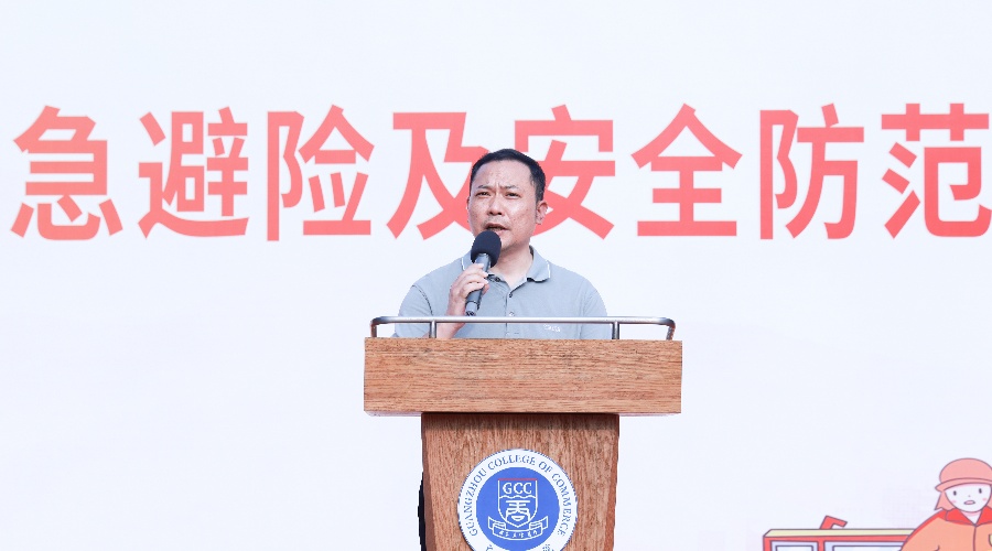 3044永利集团官网