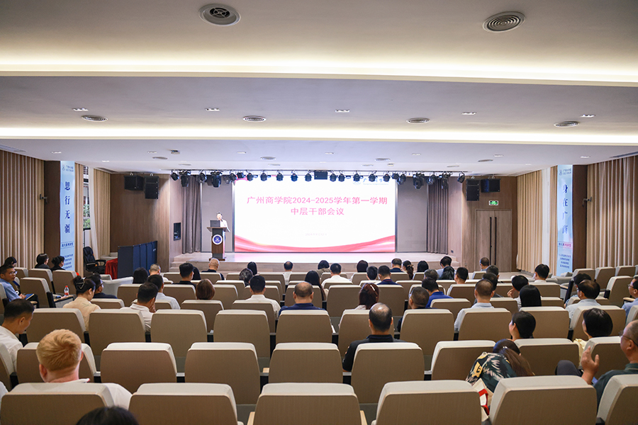 3044永利集团官网