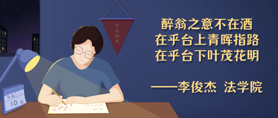 3044永利集团官网