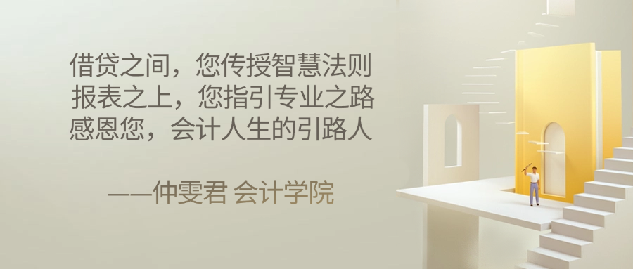 3044永利集团官网