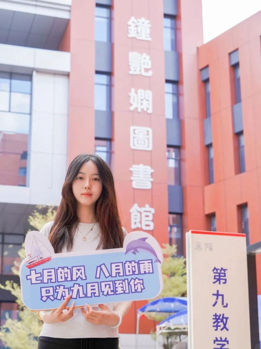 3044永利集团官网