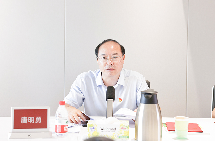 3044永利集团官网