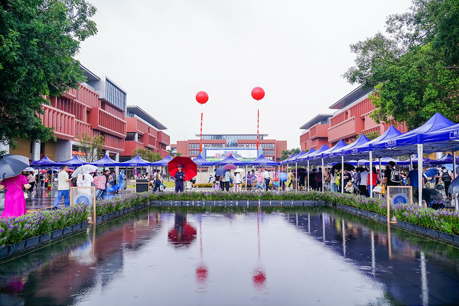 3044永利集团官网