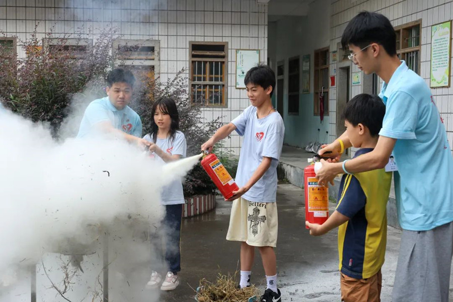 3044永利集团官网