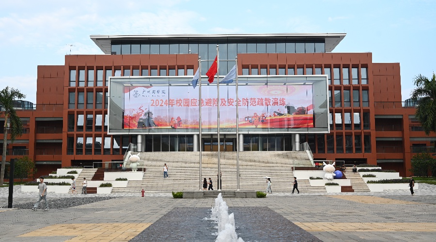 3044永利集团官网