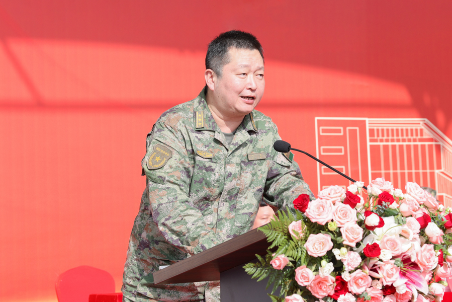 3044永利集团官网