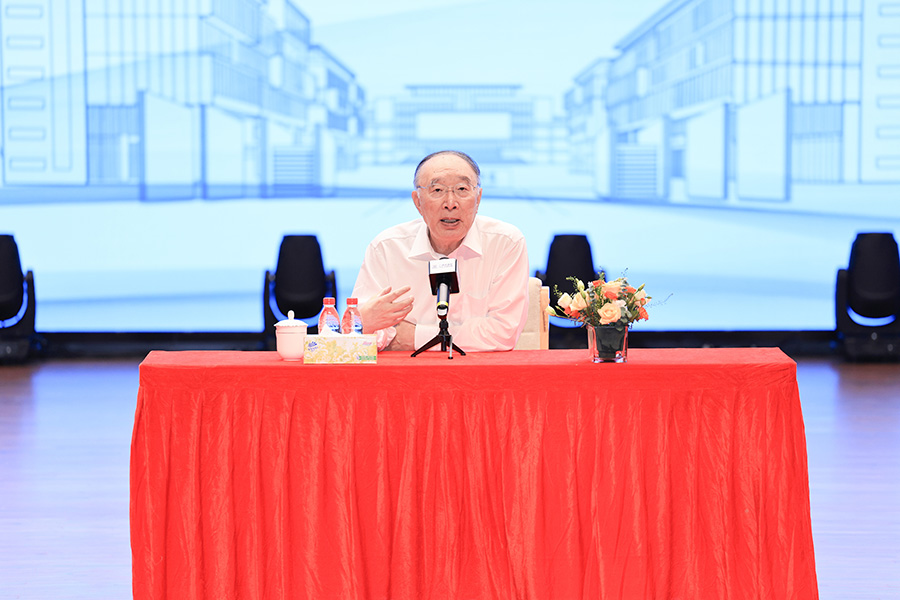 3044永利集团官网