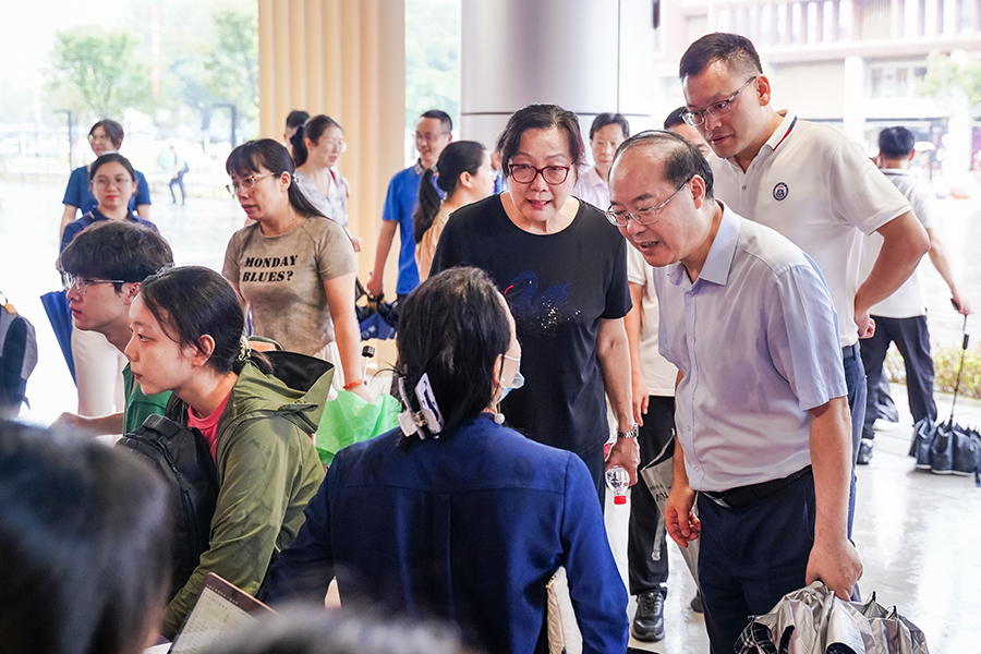 3044永利集团官网