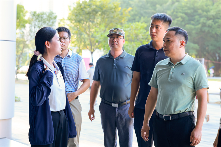 3044永利集团官网