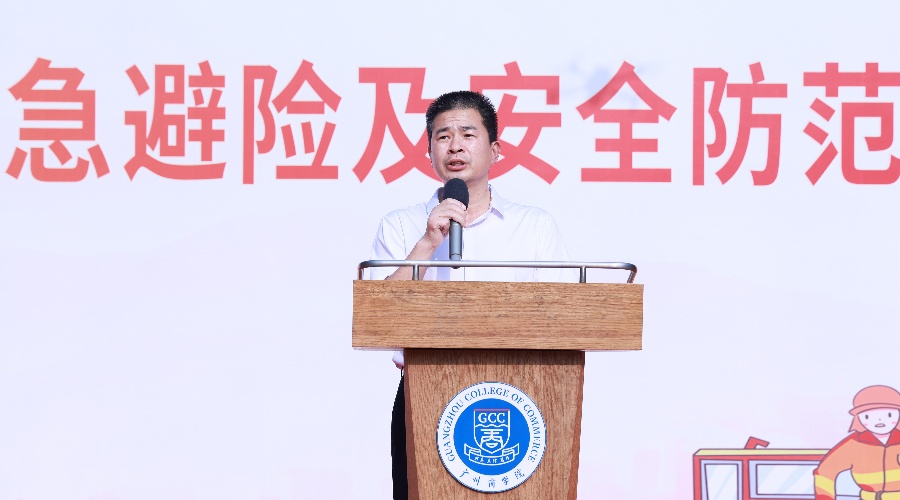 3044永利集团官网