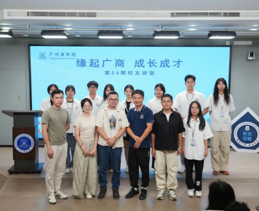 3044永利集团官网