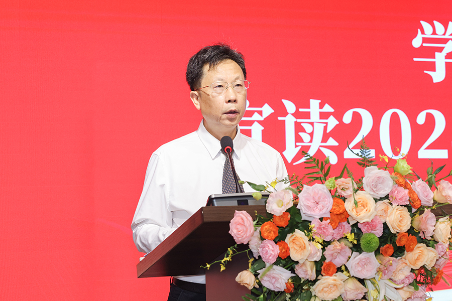 3044永利集团官网