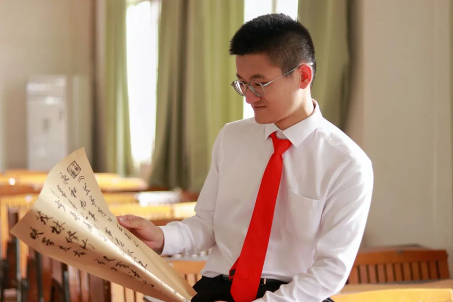 3044永利集团官网