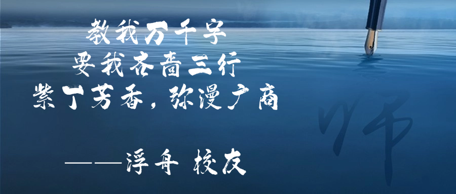 3044永利集团官网