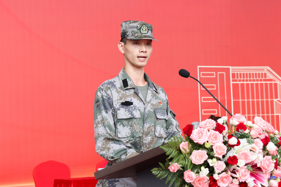 3044永利集团官网