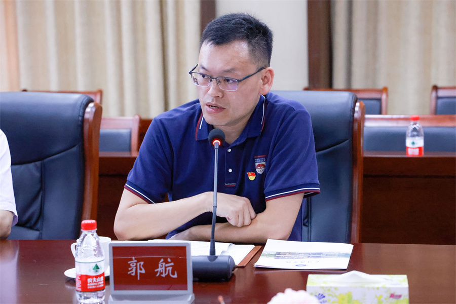 3044永利集团官网