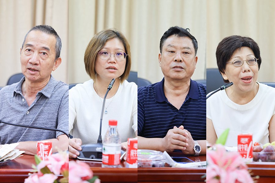 3044永利集团官网