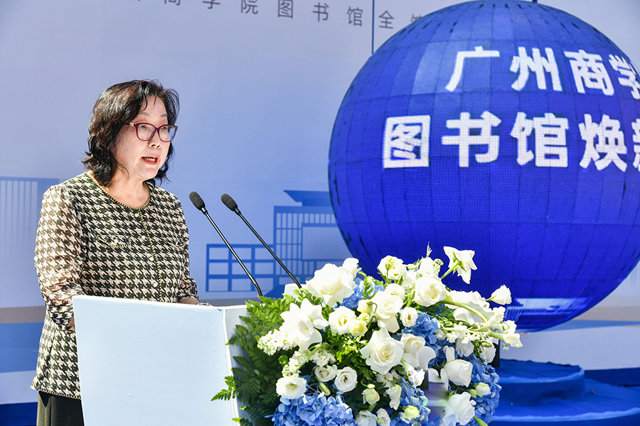 3044永利集团官网