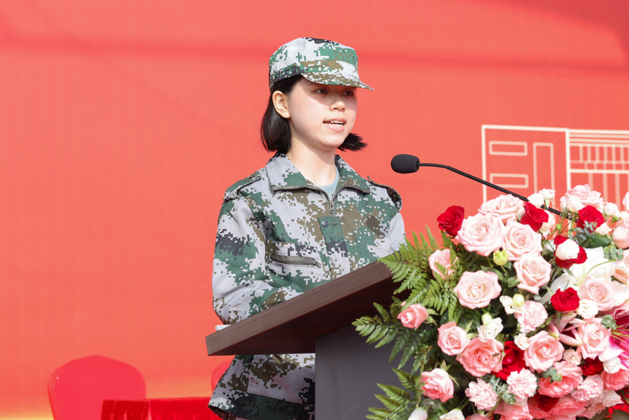 3044永利集团官网