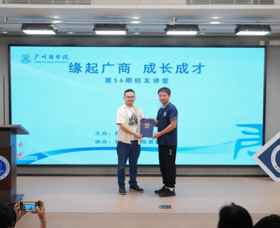 3044永利集团官网