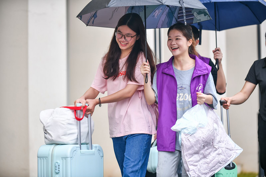 3044永利集团官网