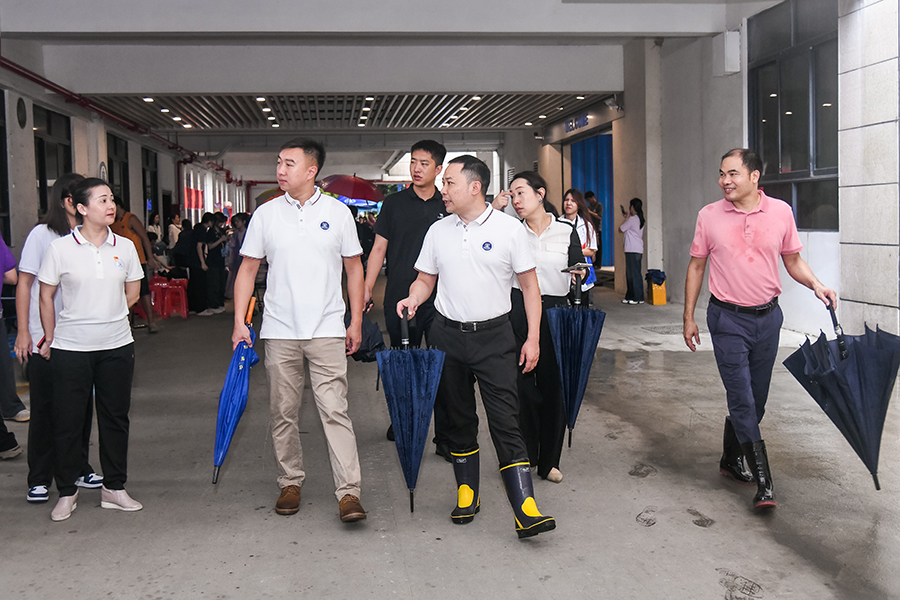 3044永利集团官网