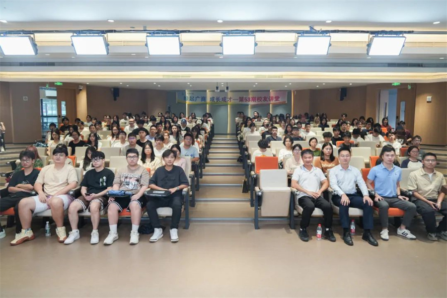 3044永利集团官网