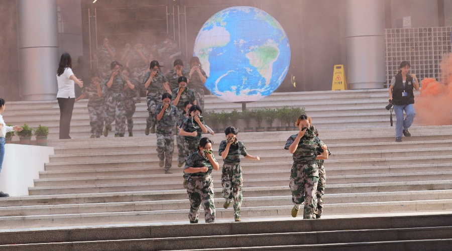 3044永利集团官网