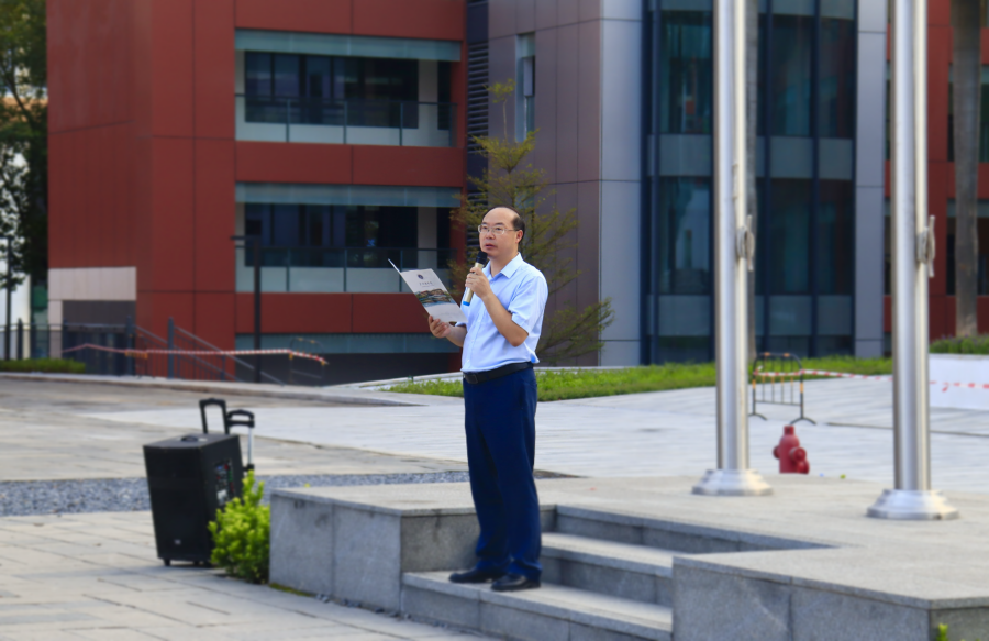 3044永利集团官网