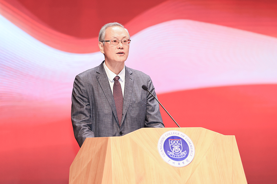 3044永利集团官网