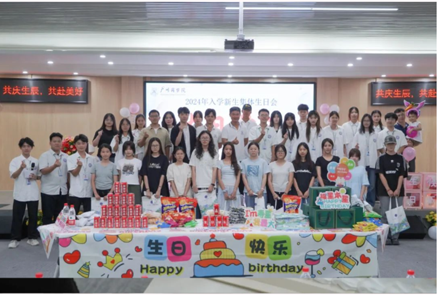 3044永利集团官网