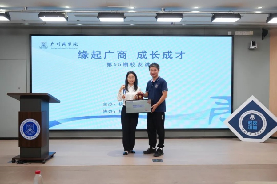 3044永利集团官网