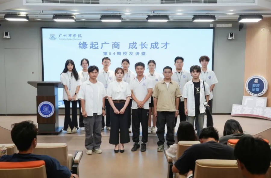 3044永利集团官网