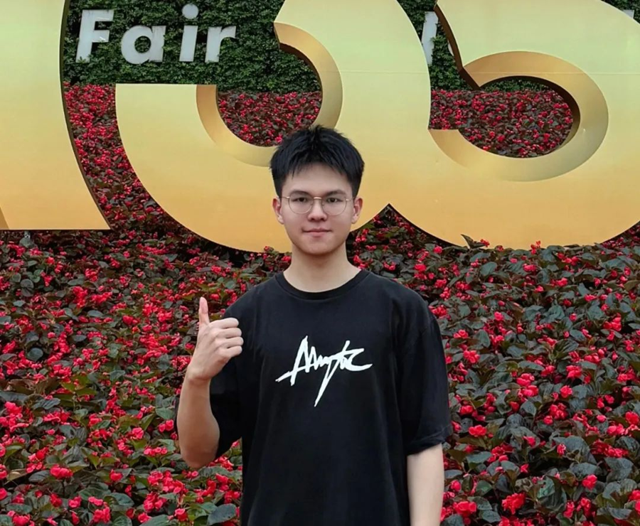 3044永利集团官网