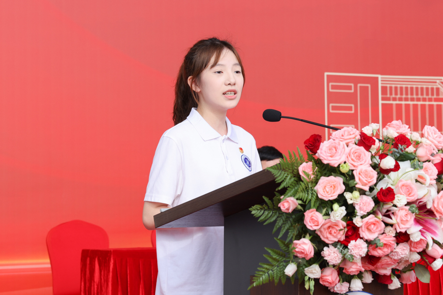 3044永利集团官网