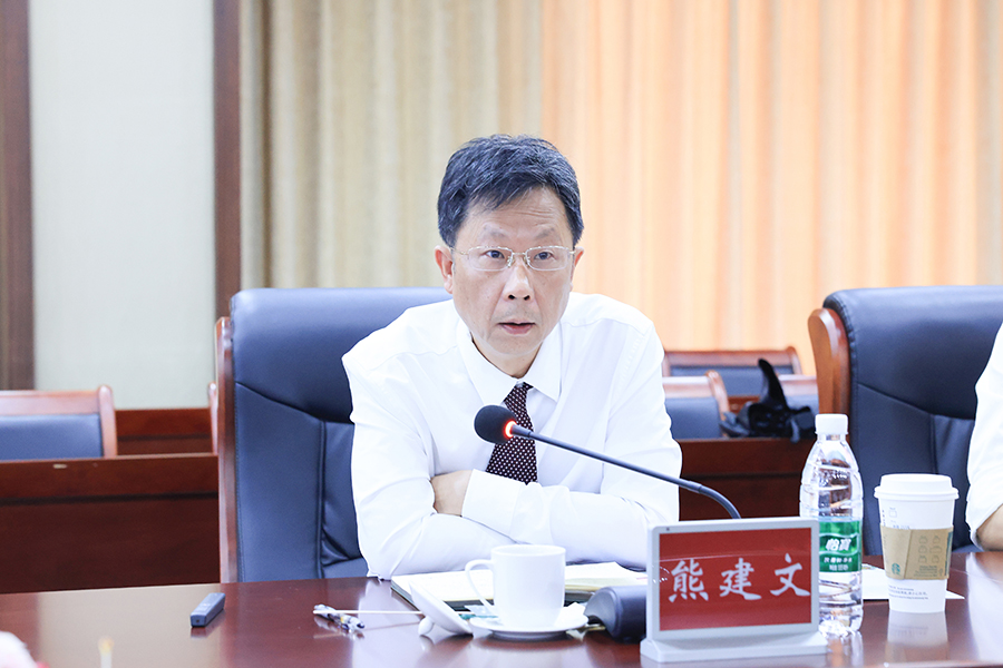 3044永利集团官网