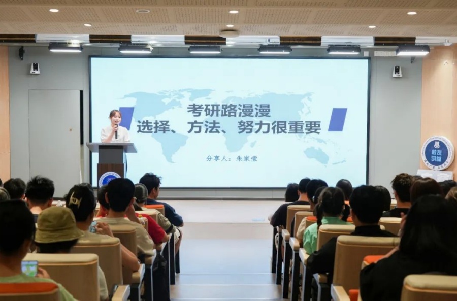 3044永利集团官网