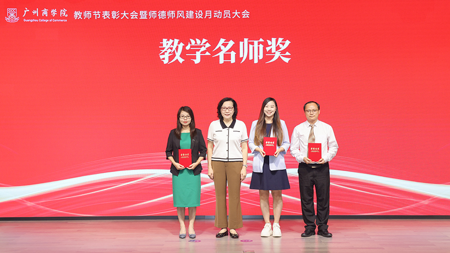 3044永利集团官网